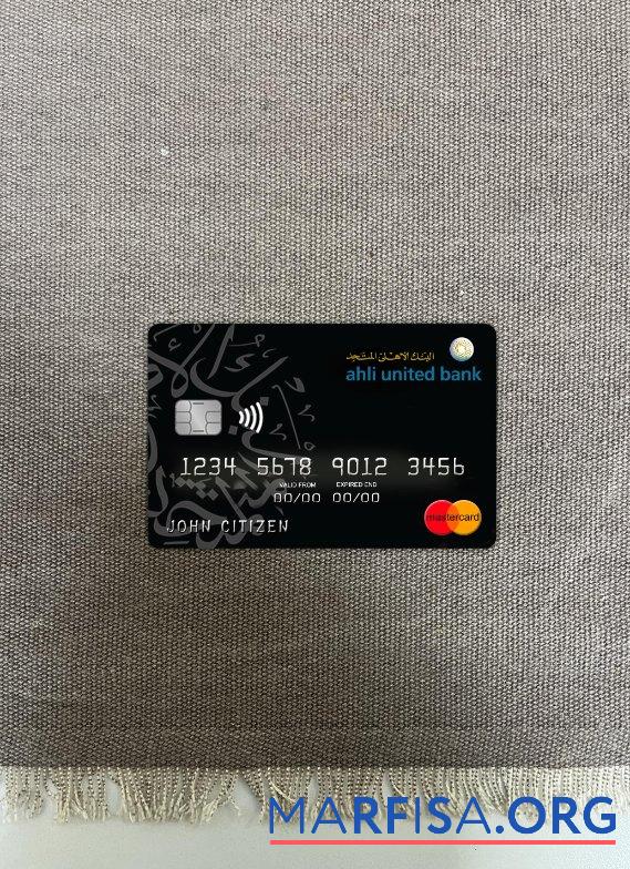 Downloadable Bahrain Ahli United bank mastercard photolook front download for verification